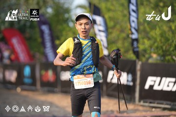 Dalat Ultra Trail 2026 - Ảnh #4732172