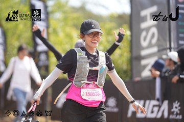 Dalat Ultra Trail 2026 - Ảnh #4857465