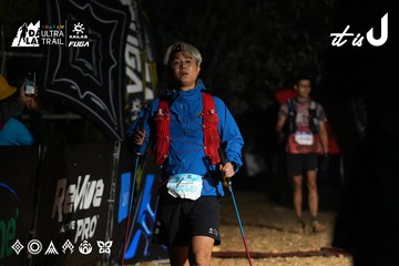 Dalat Ultra Trail 2026 - Ảnh #4765345