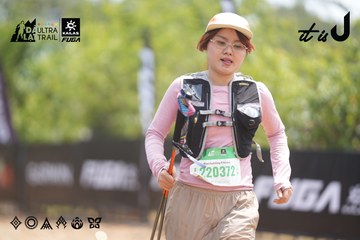 Dalat Ultra Trail 2026 - Ảnh #4861408