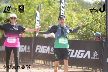 Dalat Ultra Trail 2026 - Ảnh #4856317