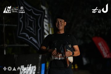 Dalat Ultra Trail 2026 - Ảnh #4766714