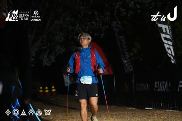 Dalat Ultra Trail 2026 - Ảnh #4765334