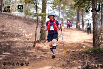 Dalat Ultra Trail 2026 - Ảnh #4855256