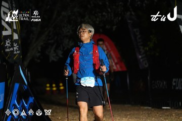 Dalat Ultra Trail 2026 - Ảnh #4765338