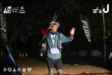 Dalat Ultra Trail 2026 - Ảnh #4765886