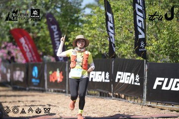 Dalat Ultra Trail 2026 - Ảnh #4729427