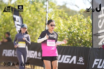 Dalat Ultra Trail 2026 - Ảnh #4833124