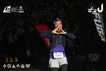 Dalat Ultra Trail 2026 - Ảnh #4766182
