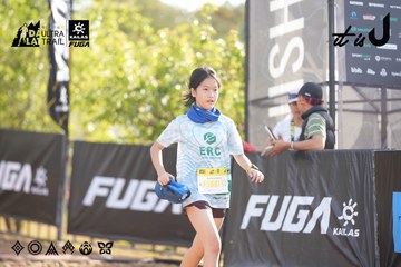 Dalat Ultra Trail 2026 - Ảnh #4770576