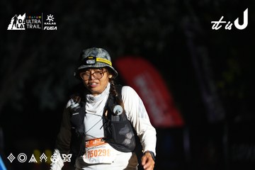 Dalat Ultra Trail 2026 - Ảnh #4766432