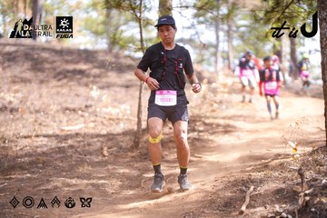 Dalat Ultra Trail 2026 - Ảnh #4854215