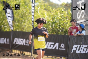 Dalat Ultra Trail 2026 - Ảnh #4771083