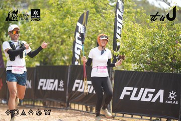 Dalat Ultra Trail 2026 - Ảnh #4859191