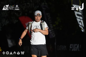 Dalat Ultra Trail 2026 - Ảnh #4765232