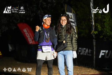 Dalat Ultra Trail 2026 - Ảnh #4766463