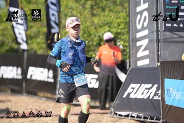 Dalat Ultra Trail 2026 - Ảnh #4730749
