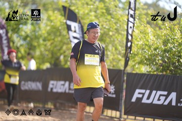 Dalat Ultra Trail 2026 - Ảnh #4773931