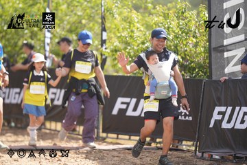 Dalat Ultra Trail 2026 - Ảnh #4856119