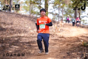 Dalat Ultra Trail 2026 - Ảnh #4855254