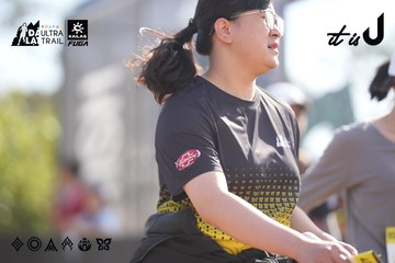 Dalat Ultra Trail 2026 - Ảnh #4771697