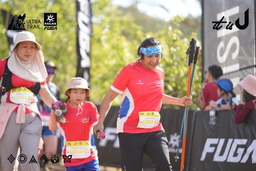 Dalat Ultra Trail 2026 - Ảnh #4771978