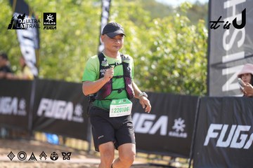 Dalat Ultra Trail 2026 - Ảnh #4835777
