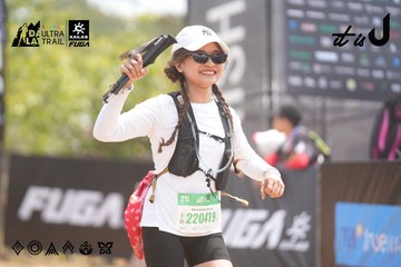 Dalat Ultra Trail 2026 - Ảnh #4861808