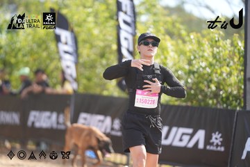 Dalat Ultra Trail 2026 - Ảnh #4835812