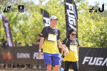 Dalat Ultra Trail 2026 - Ảnh #4837176