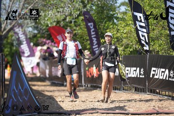 Dalat Ultra Trail 2026 - Ảnh #4730397
