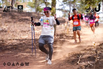 Dalat Ultra Trail 2026 - Ảnh #4854202