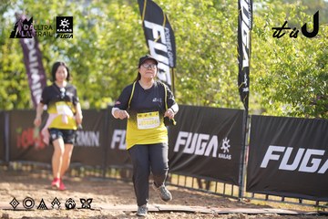 Dalat Ultra Trail 2026 - Ảnh #4773458