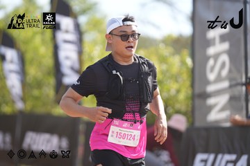 Dalat Ultra Trail 2026 - Ảnh #4833541