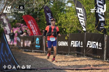 Dalat Ultra Trail 2026 - Ảnh #4732003