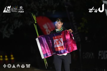 Dalat Ultra Trail 2026 - Ảnh #4765863