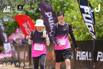Dalat Ultra Trail 2026 - Ảnh #4870484