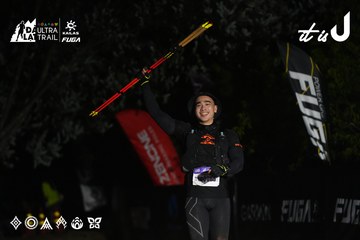 Dalat Ultra Trail 2026 - Ảnh #4764589