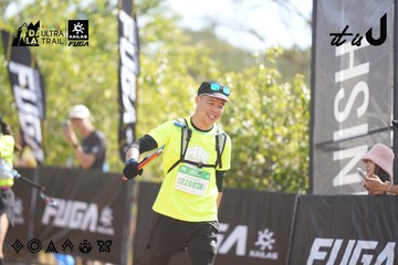 Dalat Ultra Trail 2026 - Ảnh #4835850