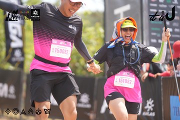 Dalat Ultra Trail 2026 - Ảnh #4859389