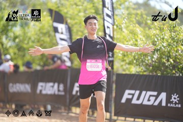 Dalat Ultra Trail 2026 - Ảnh #4837633