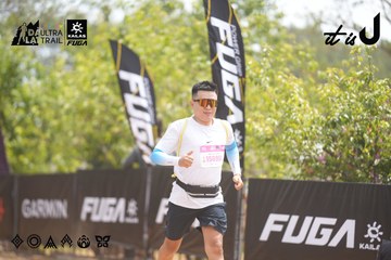Dalat Ultra Trail 2026 - Ảnh #4860459