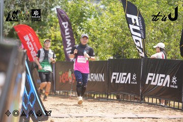 Dalat Ultra Trail 2026 - Ảnh #4860801
