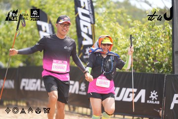Dalat Ultra Trail 2026 - Ảnh #4859382
