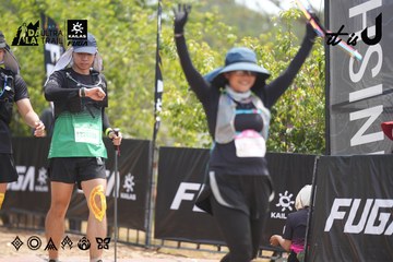 Dalat Ultra Trail 2026 - Ảnh #4860605