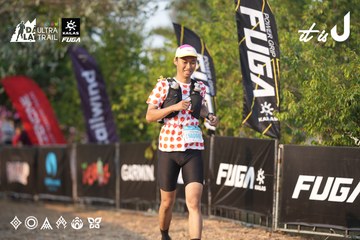 Dalat Ultra Trail 2026 - Ảnh #4732338