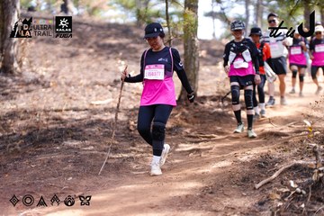 Dalat Ultra Trail 2026 - Ảnh #4854416