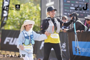 Dalat Ultra Trail 2026 - Ảnh #4833043