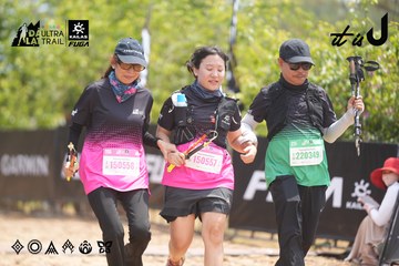 Dalat Ultra Trail 2026 - Ảnh #4861636
