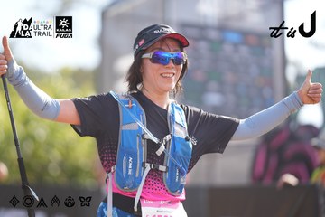 Dalat Ultra Trail 2026 - Ảnh #4772092